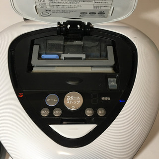 パナソニック ロボット掃除機 ルーロ RULO MC-RS1