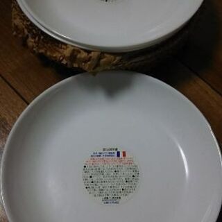 白いお皿  18㎝ 6 枚