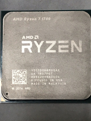 直接取引希望 中古Ryzen7 1700 動作品