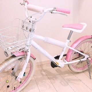DUALLY GIRL 18インチ 自転車