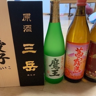 芋焼酎5点セット