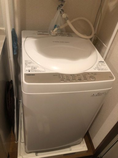 買取お願いします