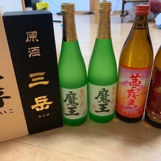 購入者様決まりました。多数のお問い合わせありがとうございました