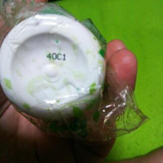 BC スキャルブクレンジングの画像