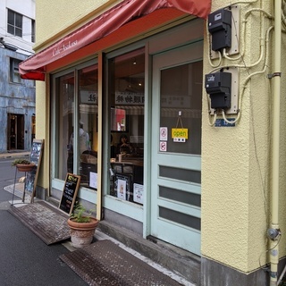 ハワイアンリボンレイ～浅草でcafeレッスン～