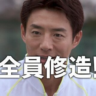 [船橋/市川] 硬式テニスビジター(メンバー)募集 1/18