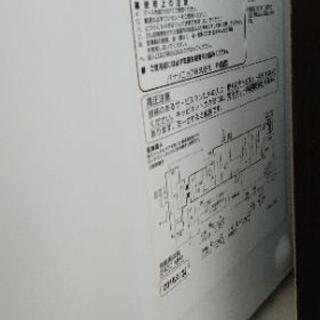 パナソニックレンジの画像