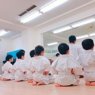 小学4年生以上募集中★四谷【キッズ教育専門】空手教室