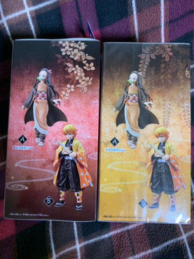 鬼滅の刃 禰豆子&善逸セット