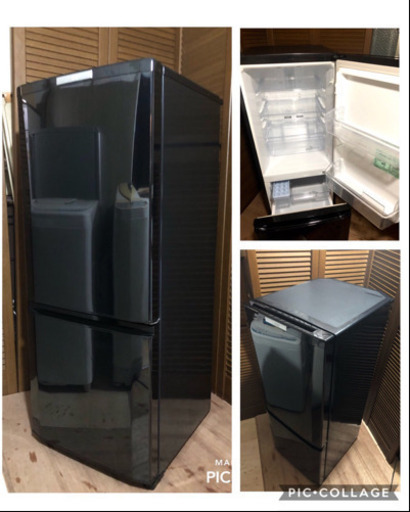 ?当日配送?配達可能‼️人気のブラック 146L✨高級仕様  冷凍冷蔵庫⏰配達本日中可能