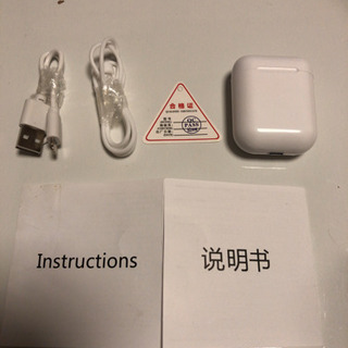 売れました‼️i200 ワイアレスイヤフォン Bluetooth...