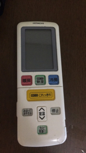 しろくまくん