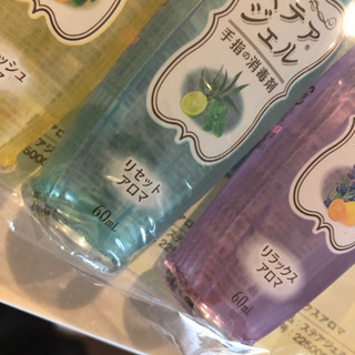 ステアジェル 手指の消毒 60ml×3セットの画像