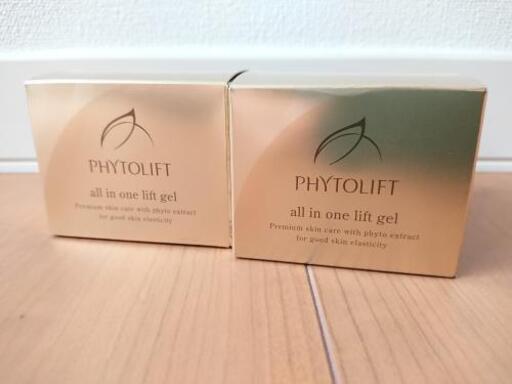 PHYTOLIFT オールインワンジェル 50g【2個セット】n