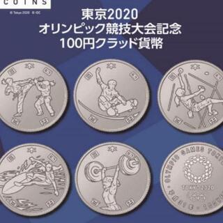 ◆◆◆東京 2020 オリンピック★100円記念硬貨【 サーフィン 】■二次★計１枚★新品、美品、コインカプセル付の画像