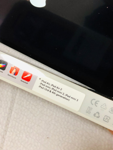 (9月7日土曜日限定 15000円) iPad mini2 32GB スペースグレーのWi-Fiモデル + FiftyThree、スタ