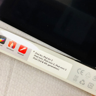 9月7日土曜日限定 15000円) iPad mini2 32GB スペースグレーのWi-Fi