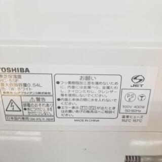 決定しました🎵TOSHIBA　保温釜　炊飯器　3合　作動OK!の画像