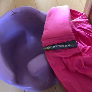 バンボのみの画像