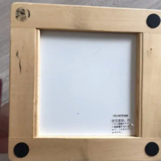 知育玩具