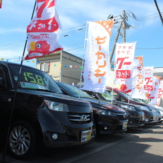 【正社員】【ア】【急募】販売スタッフ欠員の為急いでます！店長候補...