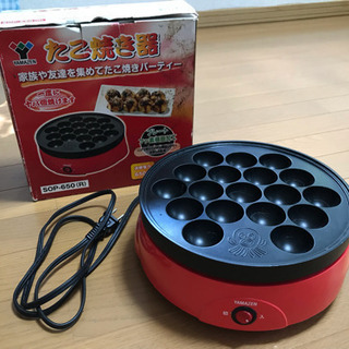 ★山善 たこ焼き機 SOP-650 良品★
