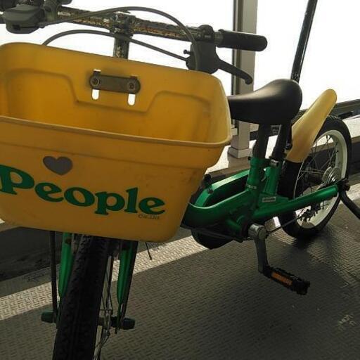 People　いきなり自転車
