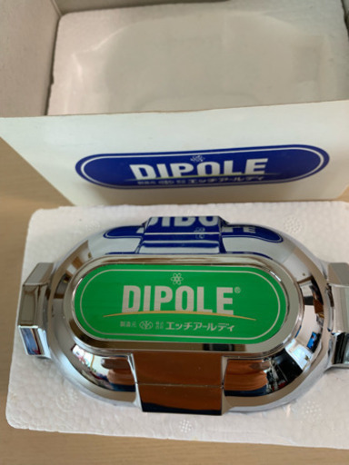 ダイポール16A ( 高密度磁束活性水装置 )‼️