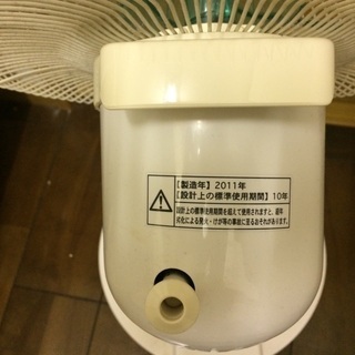 扇風機 <2011年製> ※リモコン無しの画像