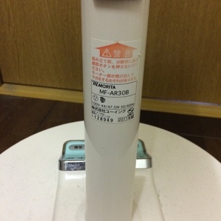 扇風機 <2011年製> ※リモコン無しの画像