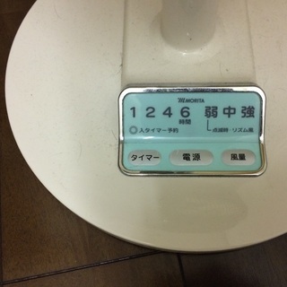 扇風機 <2011年製> ※リモコン無しの画像