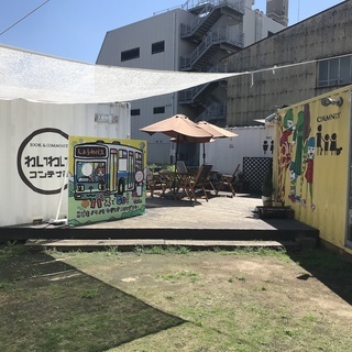ちょっぴり遅い朝のゆるゆる読書会（お子様連れ可）の画像