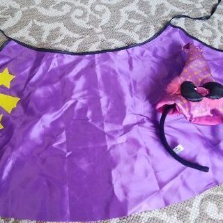 ハロウィン用マントとカチューシャ