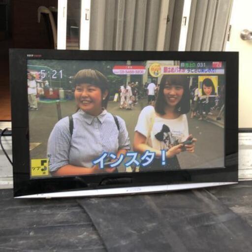 パナソニック42型テレビ