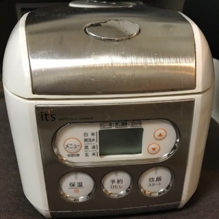 Free | 炊飯器