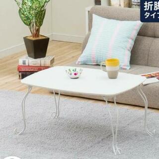 ニトリ猫足テーブル白の画像