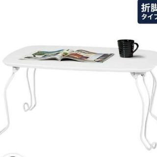 ニトリ猫足テーブル白の画像