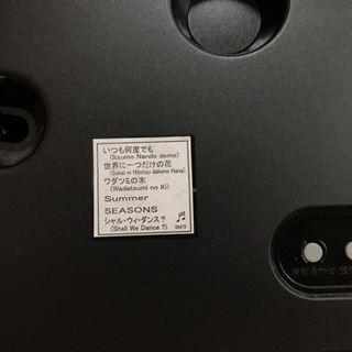 ★CITIZEN シチズン メロディ 電波仕掛け壁掛け時計 PM-17B リズム時計工業株式会社 良品★の画像