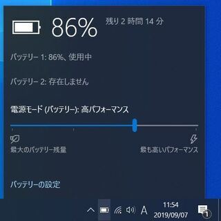 （お取引中）富士通 LIFEBOOK S935/K（高速・小型・軽量　Corei5/6GB/SSD/DVD）の画像