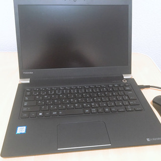 PC（ノートパソコン）中古美品 使用1年