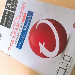 PC（ノートパソコン）中古美品 使用1年