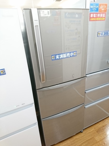 TOSHIBA　3ドア冷蔵庫　2010年製　【トレファク　川越店】