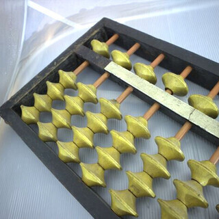 【昭和レトロ】そろばん 特大 76cm 飾り 木製 看板 飾り物 算盤 ソロバン 使用可 壁掛 置物 教育現場 塾 学校 にもの画像