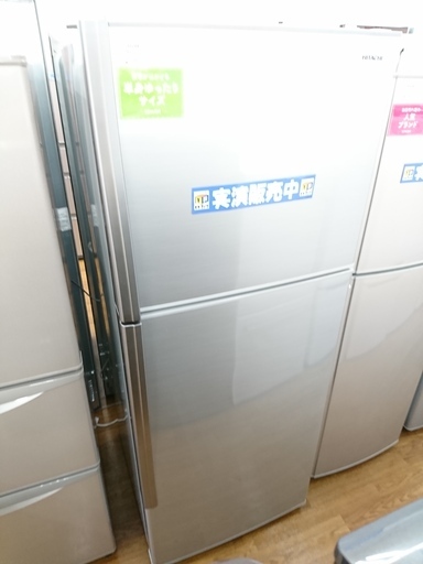 HITACHI　2ドア冷蔵庫　2012年製　【トレファク　川越店】