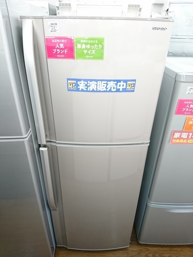 SHARP　2ドア冷蔵庫　2011年製　【トレファク　川越店】