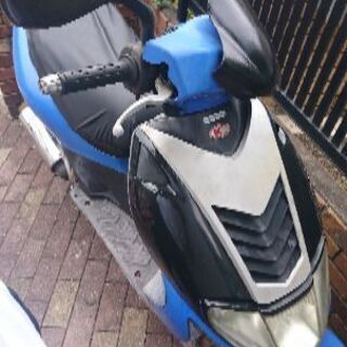 キムコ KYMCO スーパー9 不動