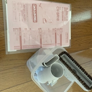 日立 HITACHI 掃除機 CV-SR10 動作品 2011年製の画像