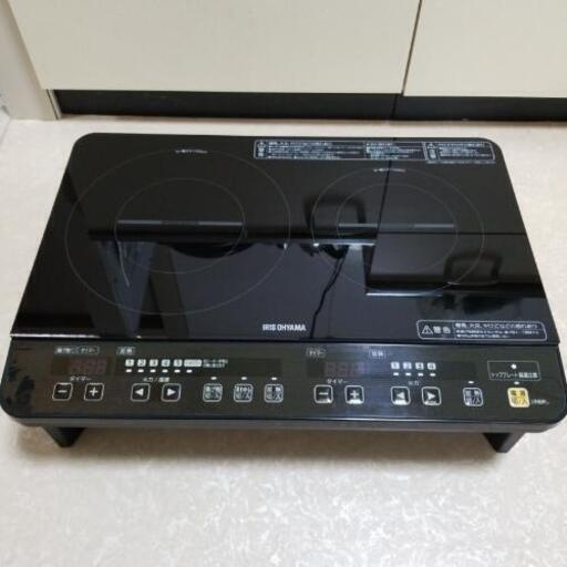 美品値下げ　アイリスオーヤマ　lHクッキングヒーター
