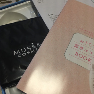 ヤーマンとミュゼのコラボ商品の画像