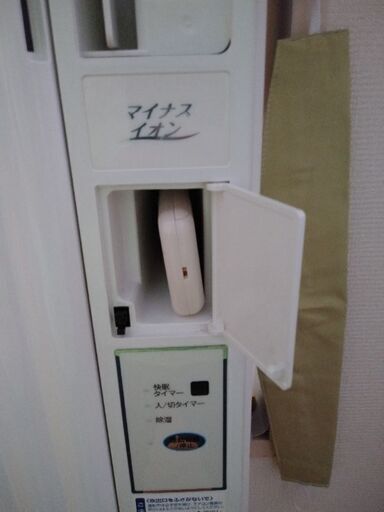 [お取引中]窓用エアコン